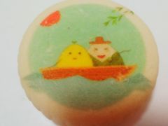 粽香饼-北京稻香村(甘家口店)