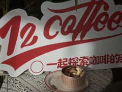 -72 COFFEE(东朝阳路店)