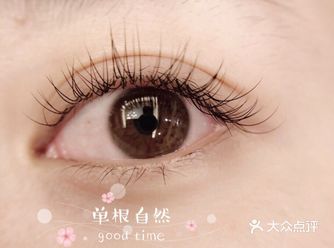 为什么要嫁接睫毛？ 嫁接睫毛可以让您的眼睛看起来更有