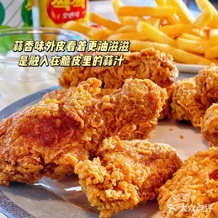 北京宝藏美食|不去韩国也能吃正宗韩式炸鸡🍗BASAKAN