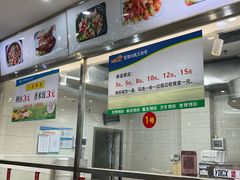 -笔架山食堂