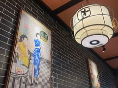 -蘩楼(华强北总店)