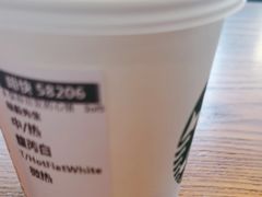 -星巴克(杭州银泰城西一店)