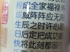 -隆聚·时令海鲜(洪兴店)