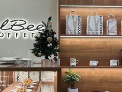 -LilBee Coffee