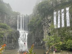 -刘伯温故里景区百丈漈