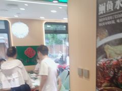 -满兴咱妈烀饼铁锅炖(兰州北街店)