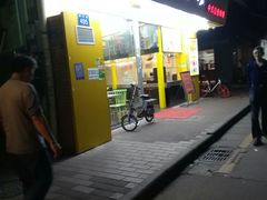 门面-威邵鸡煲(西华路总店)