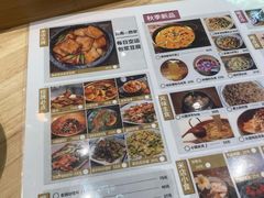 -米店·云南菜(南门店)