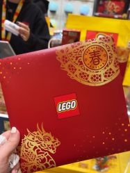 -乐高授权专卖店(南开大悦城店)