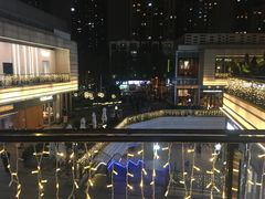 -中海环宇荟