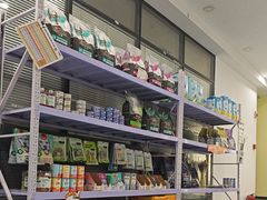 -瑞鹏宠物医院·爱宠堂·骨外专科(西荷分院)