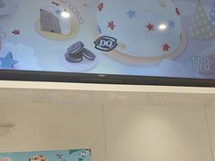 -DQ·蛋糕·冰淇淋(河东万达店)