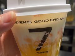-7分甜(栖霞万谷慧店)