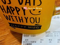 百香果茶-金陵杨胖子·砂锅麻辣烫(迈皋桥店)
