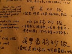-源一咖啡馆(麒麟巷步行街店)