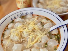 -蟹芆三馄饨
