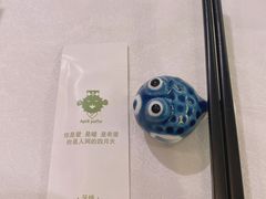 -肆月河豚·新淮扬(金融街店)