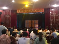 -海天堂构