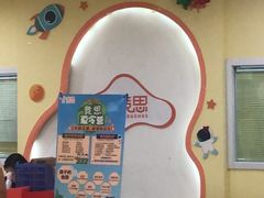 -竞思注意力·专注力·学习能力训练(天一广场中心)