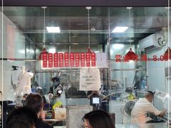 -吴山烤禽 (吴山路店)