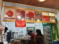 -鸡脚旮旯平江路店