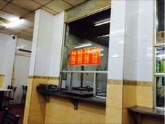 iphone_upload_pic-春雨羊汤店(广开四马路总店)