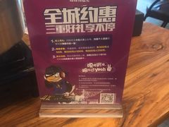 -嘎嘎鸭脑壳(蜀汉路店)