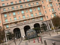 -北京中国大饭店