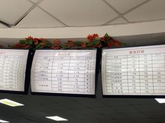 -俊志图文快印·门头灯箱·展板展架·印能达(珠江新城店)