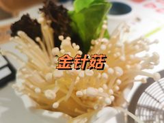 -左庭右院鲜牛肉火锅(新梅广场店)