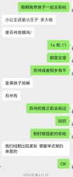 -盘子女人坊古装写真摄影(苏州旗舰店)