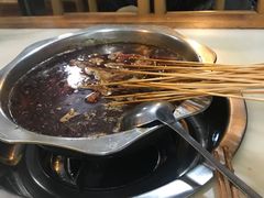 -袁记串串香(人民公园店)