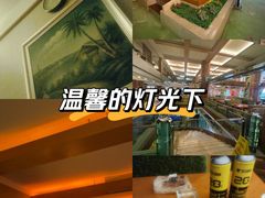 -金帝水疗会所(西湖店)