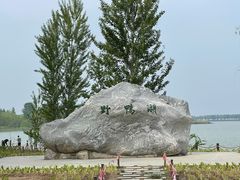 -野鸭湖国家湿地公园