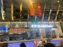 -盒马鲜生(皇庭广场店)