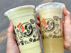 -花姨·老电影院果汁冰(88号店)