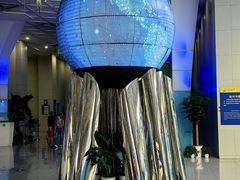 -中国杭州低碳科技馆