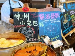 -索菲特西湖大酒店·香榭丽全日候餐厅(南山路店)