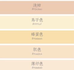 -红丝高端婚礼中心(旗舰店)