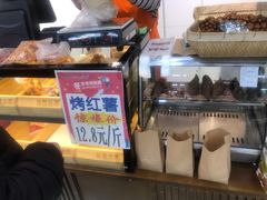 -鑫海韵通大卖场(石园店)