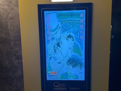 -中影国际影城(东方新天地CINITY店)