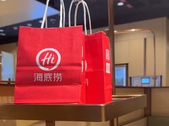 -海底捞火锅(泰安爱琴海店)