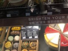 -星巴克(杭州银泰城西一店)