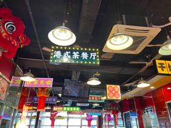 -日昌餐馆(亦庄店)