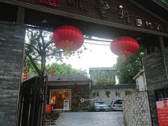 -顺丰轩园林酒家(天河店)