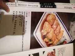 -玉华台饭庄·淮扬菜·烤鸭(望京店)