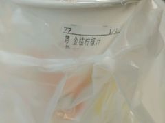 -CoCo都可(西安路民勇店)