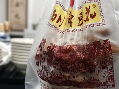 -小谭豆花(西大街店)