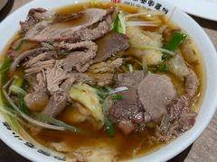 -直隶安家牛肉罩饼(七一路店)